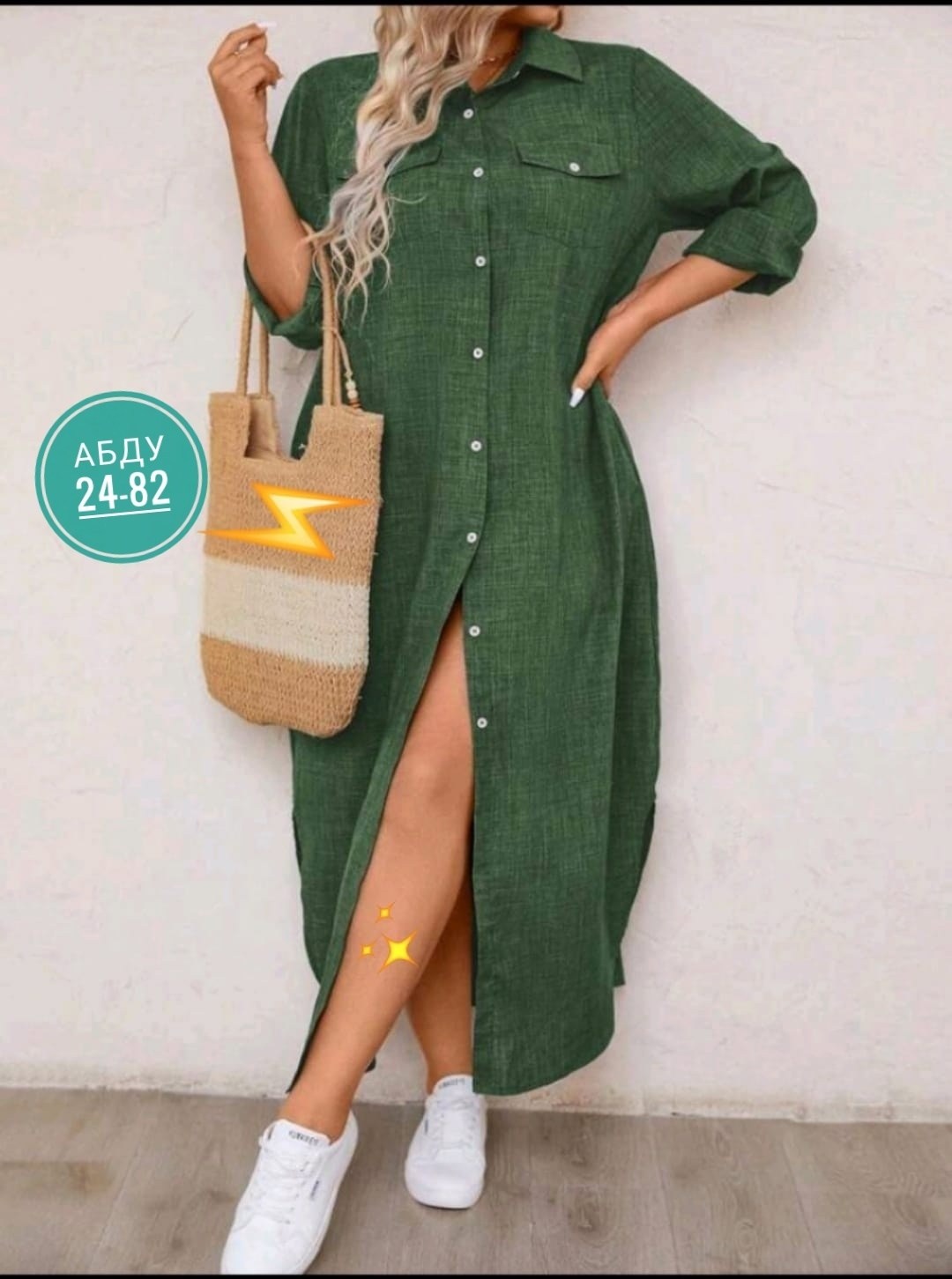 платье большие размеры,платье женский летний,женское платье больших размеров,платье женская,платье распродажа