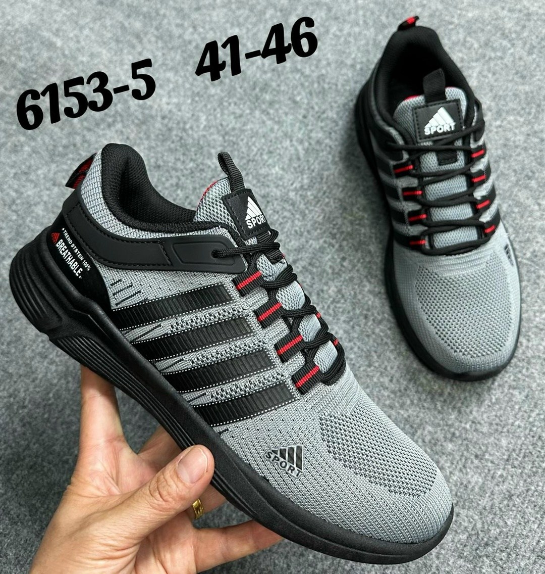 кроссовки adidas мужские,мужские кроссовки,кроссовки adidas,кроссовки,мужская  кроссовки