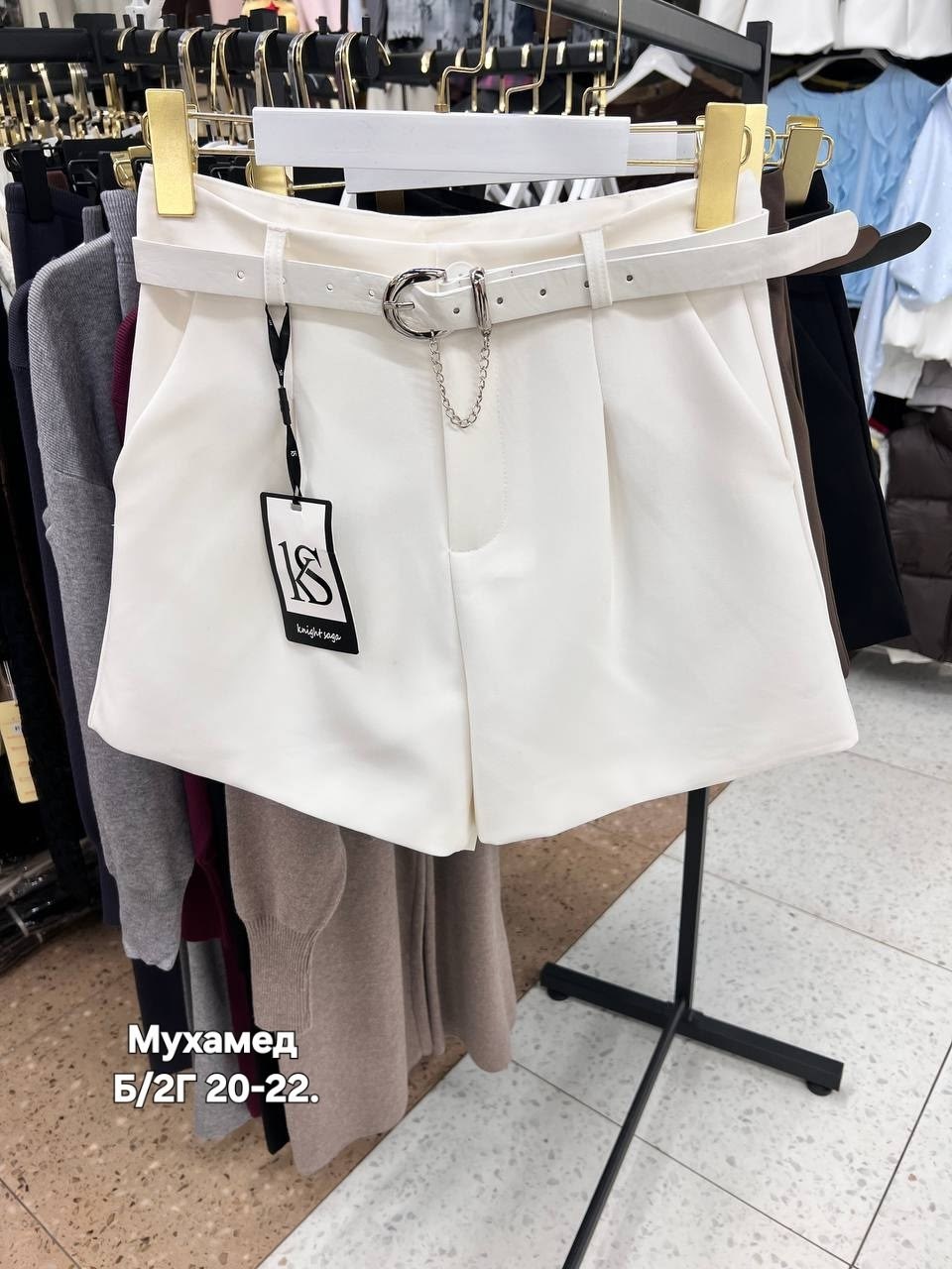 шорты женские,повседневные удобные элегантные шорты с поясом,женские шорты карго с поясом,повседневные шорты,женские повседневные шорты