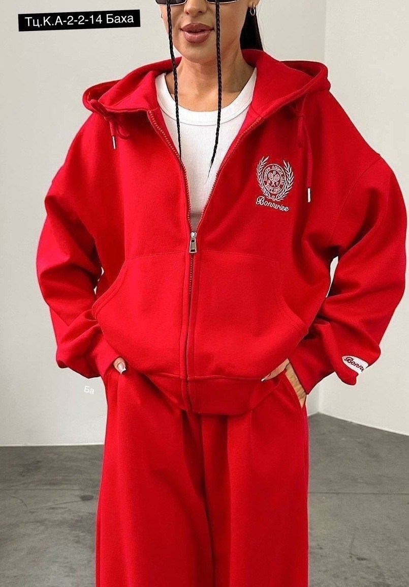 костюм спортивный,розовые костюмы,костюм женский,розовый костюм женский,женский спортивный костюм