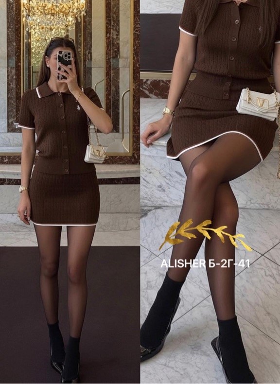 женский костюм с юбкой,костюм с юбкой,костюм трикотажный с юбкой,костюм женский двойка с юбкой,повседневный костюм