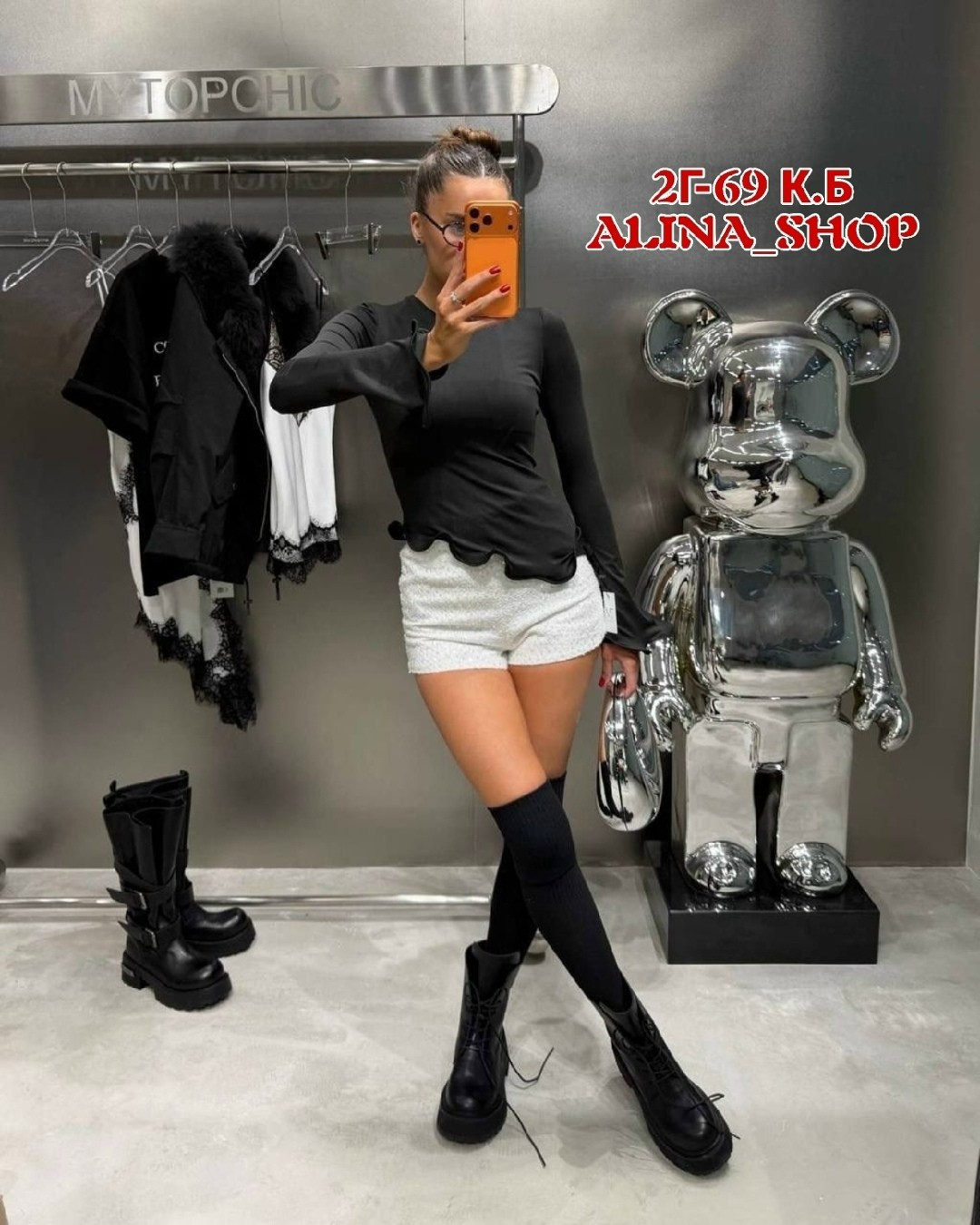 стильные джинсы,модные джинсы,джинсы широкие палаццо эленко,женские джинсы,женские джинсы широкие