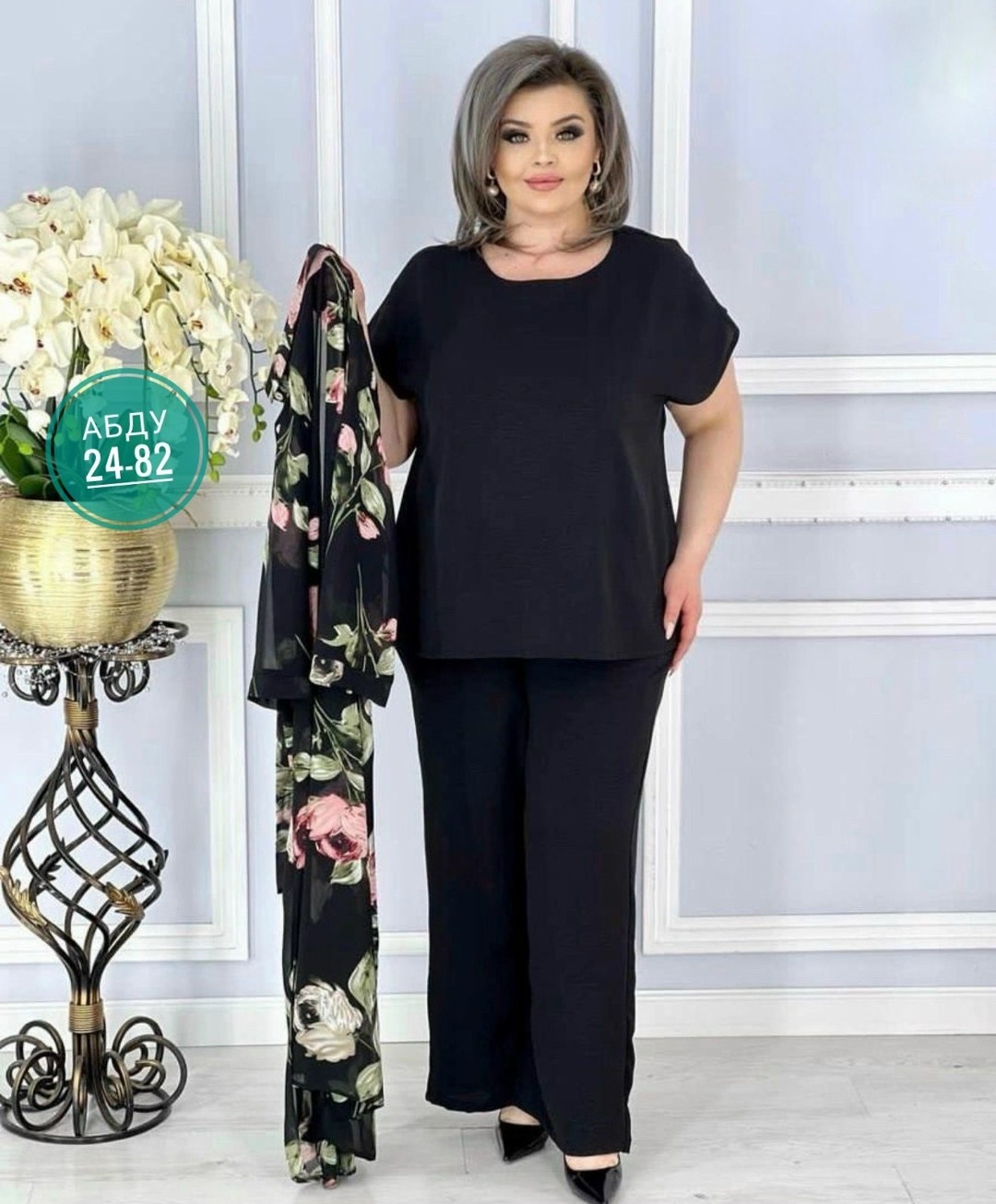 костюм женский тройка,женские костюмы,костюм женский большие размеры,костюм классический,женские костюмы больших размеров