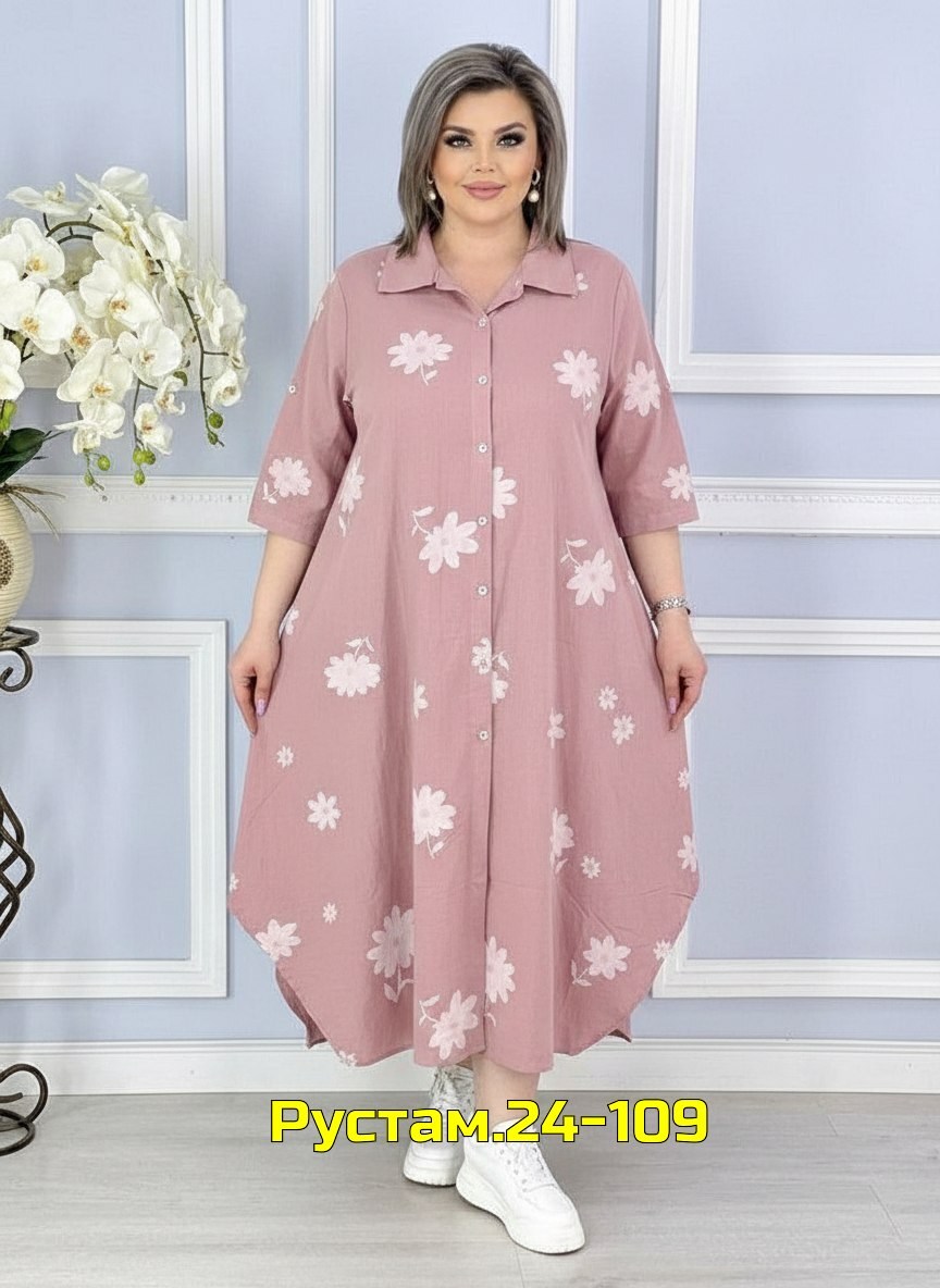 платье большие размеры,платье,платье женская,нарядное платье,платье больших размеров повседневное