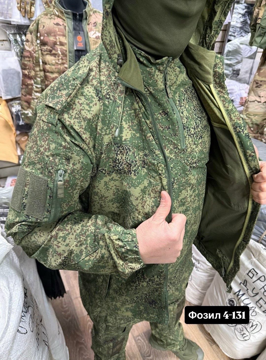 костюм демисезонный вкпо (вкбо) бтк-групп,вкбо демисезонный костюм бтк групп,костюм вкбо цифра летний тактический тренировочный для военных камуфляжный,костюм вкпо,костюм вкбо цифра летний тактический