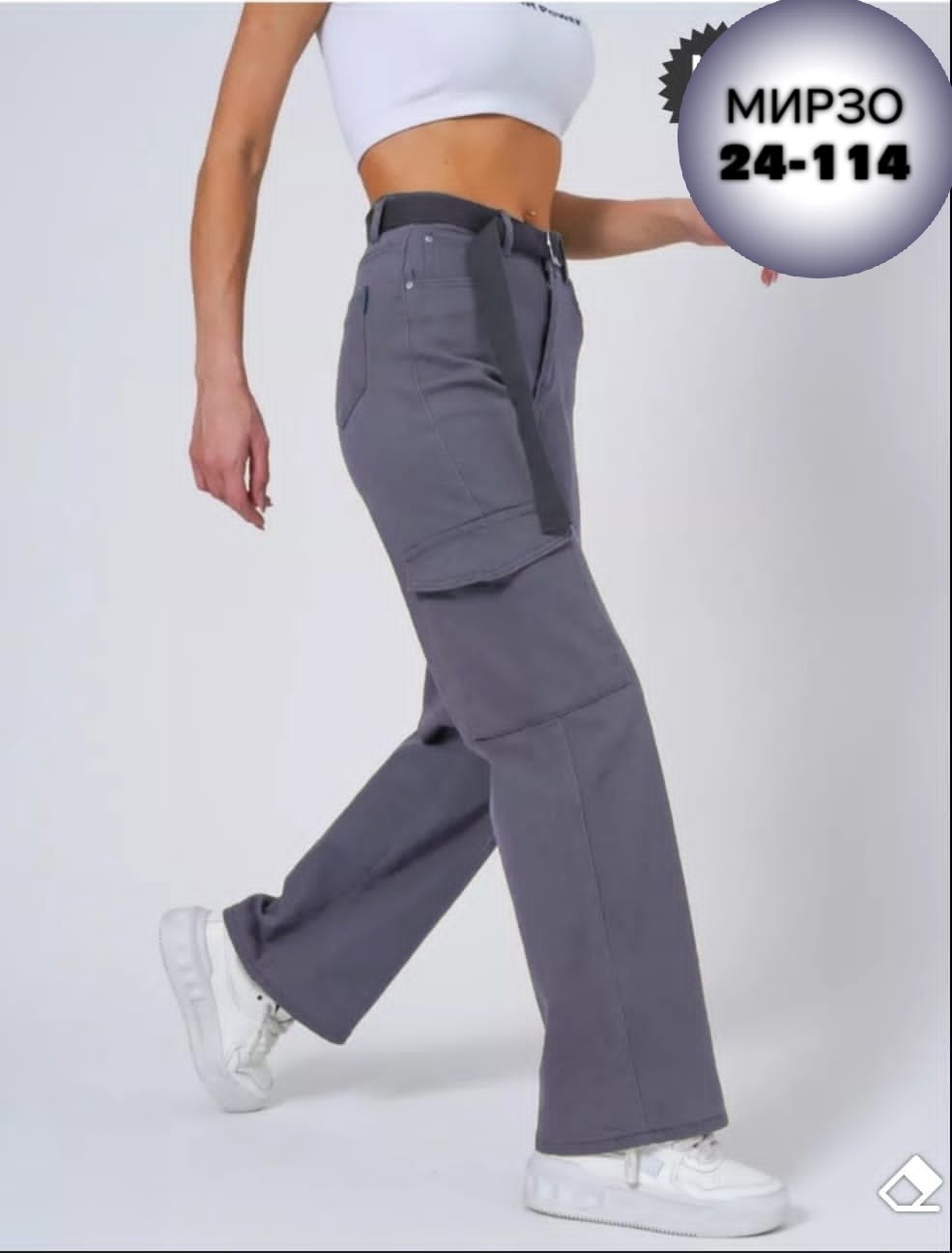 брюки карго,джинсы брюки,джинсы карго женские,брюки карго женские,джинсы штаны