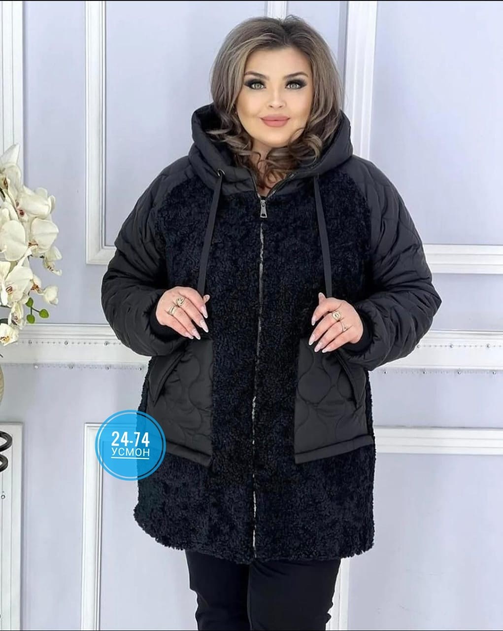 куртка женская,куртка демисезонная,куртка теплая,куртка удлиненная,куртка демисезонная женская