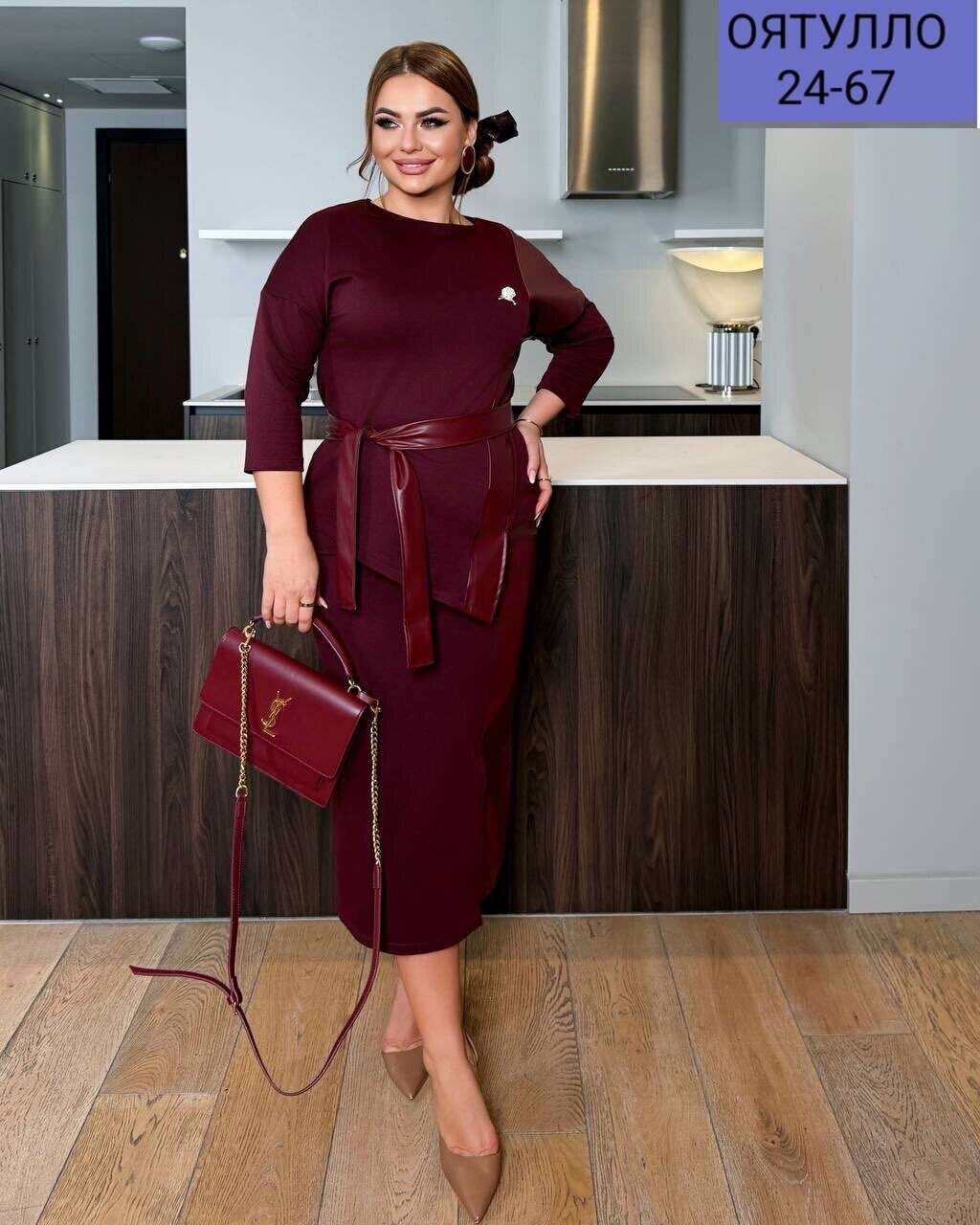 трикотажные костюмы,платье,костюм с юбкой,блузка элегантная,платье женская