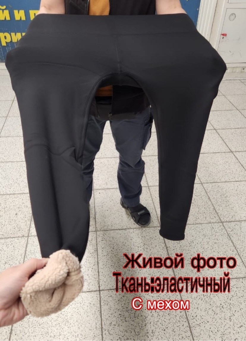 легинсы женские,костюм для фитнеса,леггинсы спортивные,спортивные костюм,спортивные женские легинсы