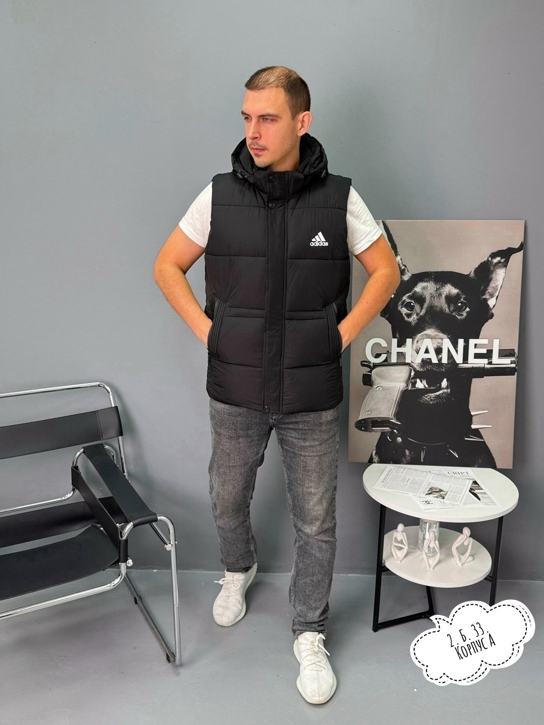 жилетка мужская,жилет мужской,жилетка адидас,жилет утепленный мужской,адидас жилет