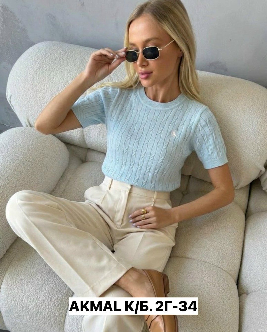 кофта женская,кофточка женская,вязаные свитера женские,джемпер женские,