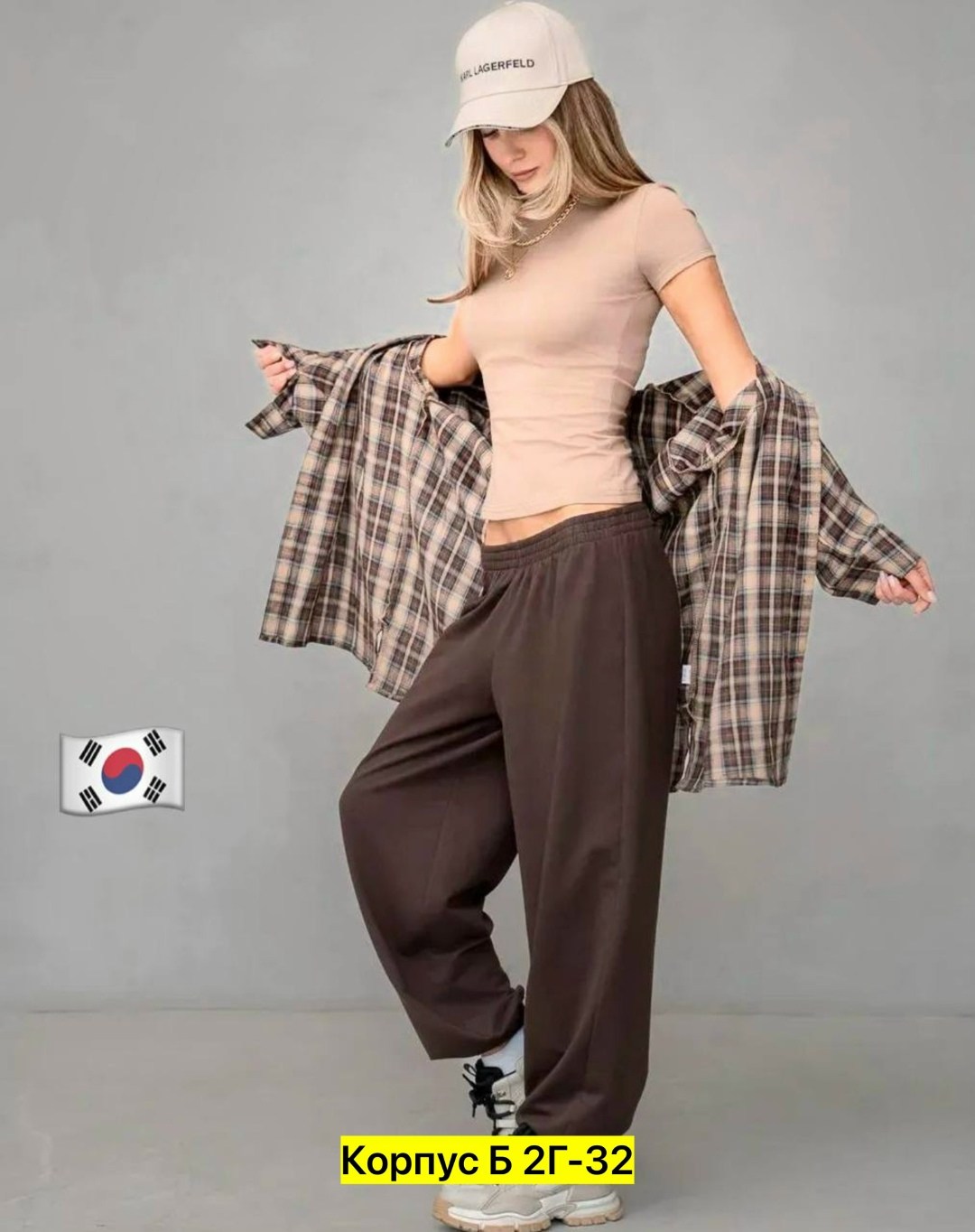 брюки спортивные,спортивные штаны женские,штаны женские,спортивные штаны,широкие спортивные штаны женские