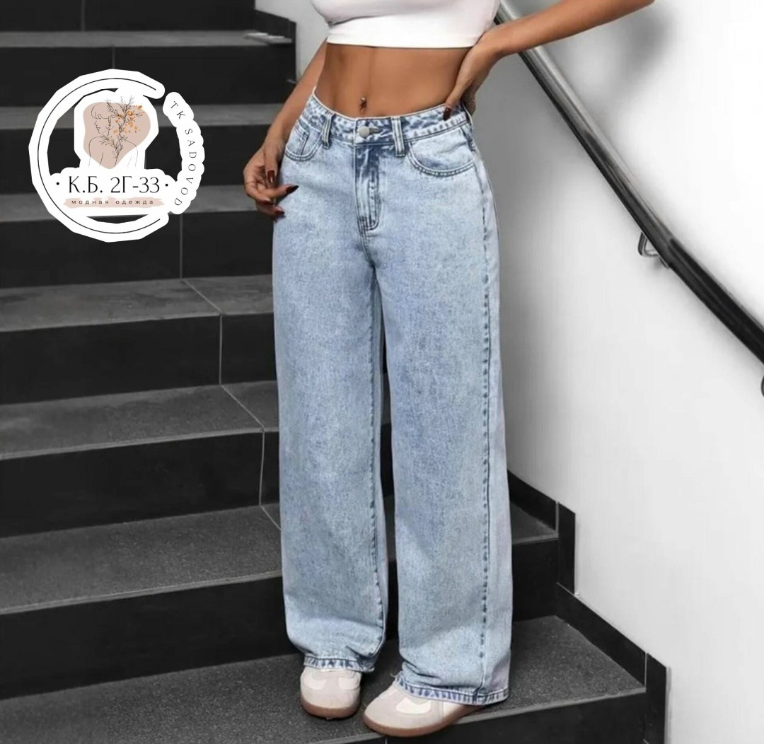 женские джинсы,джинсы женские широкие,широкие джинсы,джинсы широкие прямые,джинсы широкие прямые багги