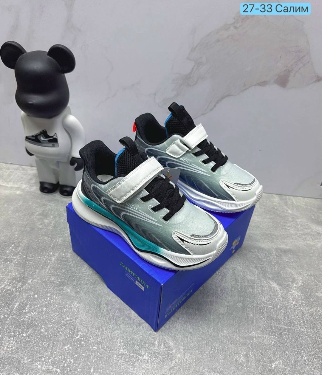 детские кроссовки,кроссовки,кроссовки мальчику,кроссовки для детей,кроссовки эко