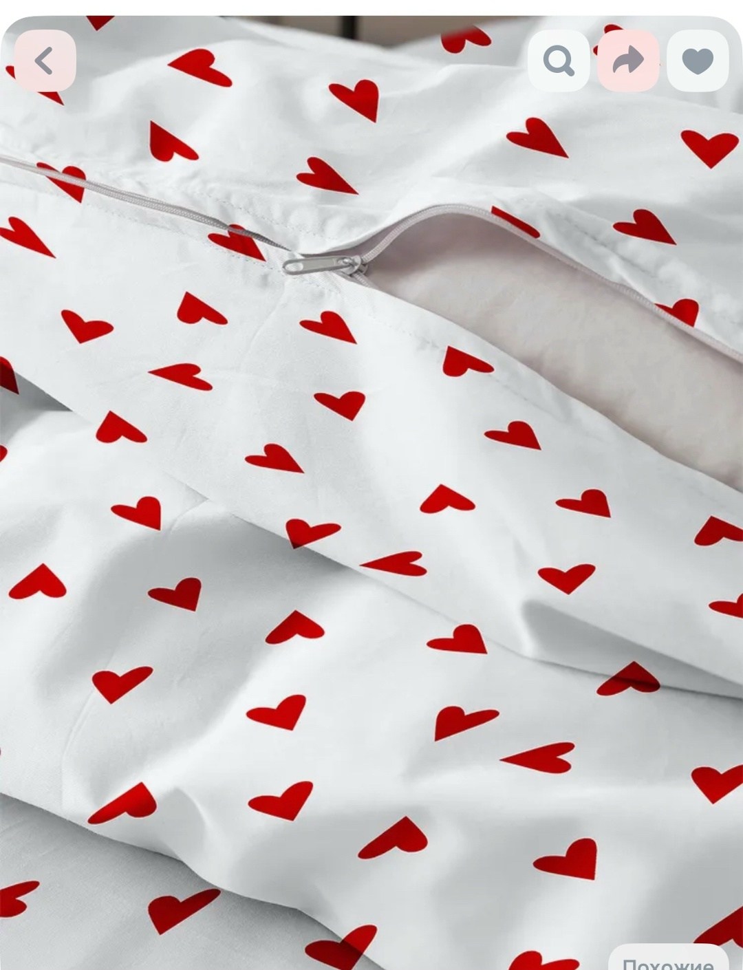 пододеяльник,постельного белья,пододеяльник евро,комплект пододеяльника,комплект постельное бельё