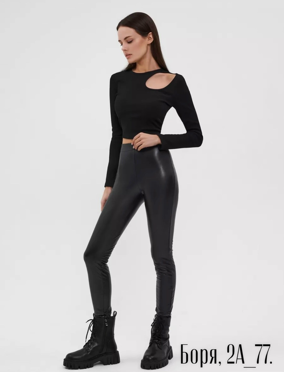 легинсы женские,кожаные леггинсы,женские леггинсы,легинсы и лосины,лосины кожаные
