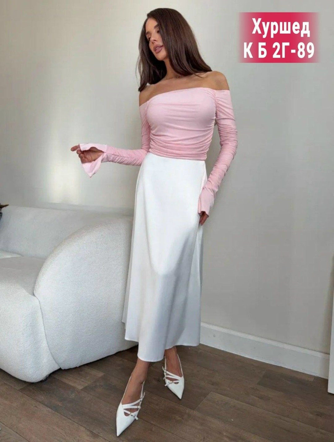 кофта женская,кофта с открытыми плечами,костюмчик,женская кофта лапша,костюм белый