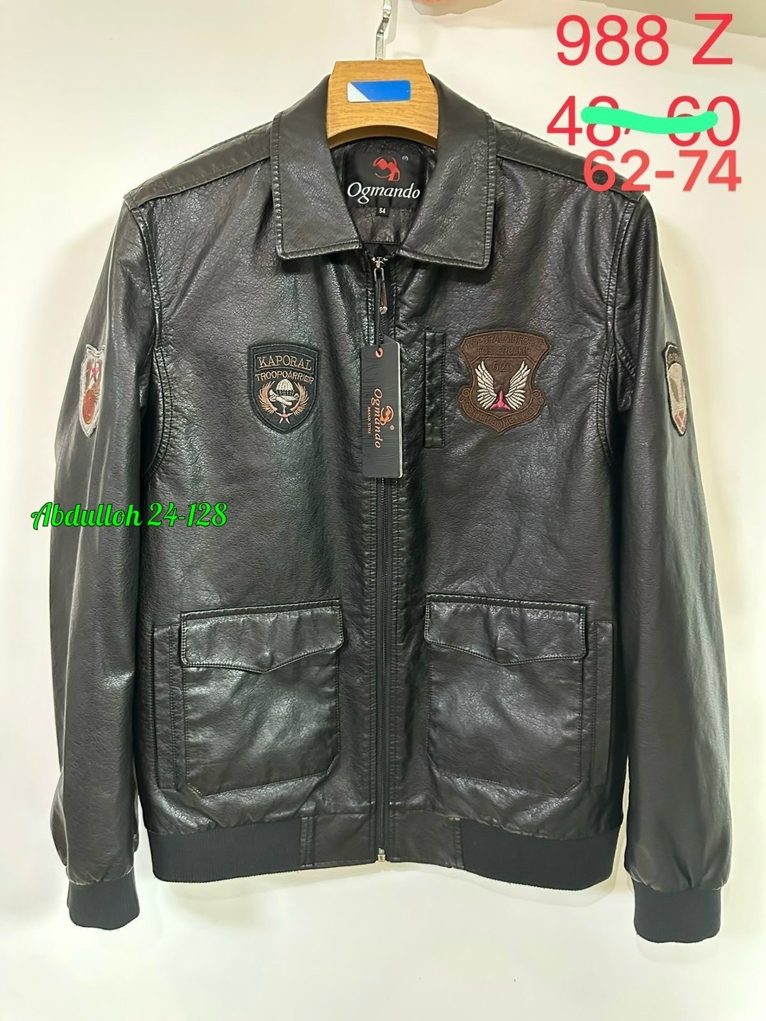 кожаная куртка aeronautica militare мужская,кожаная куртка аэронавтика милитари,куртка аэронавтика мужская кожаная,куртка кожаная aeronautica militare коричневый,мужская кожаная куртка аэронавтика мил