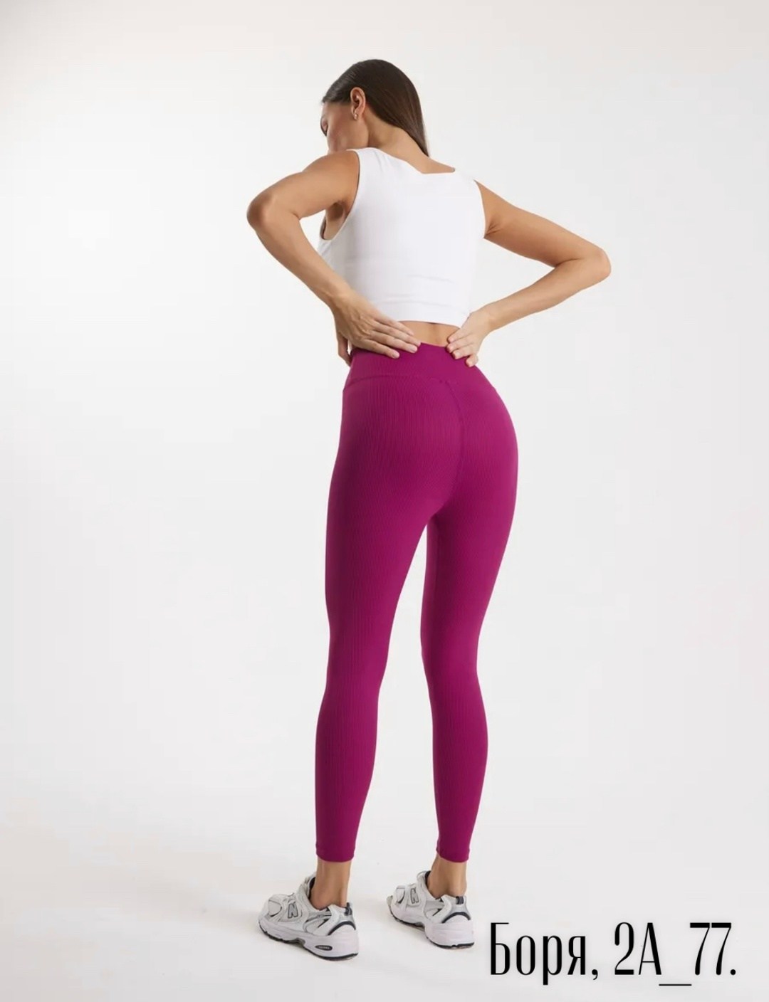 легинсы для фитнеса,легинсы женские,лосины женские,легинсы женские спортивные,женские леггинсы