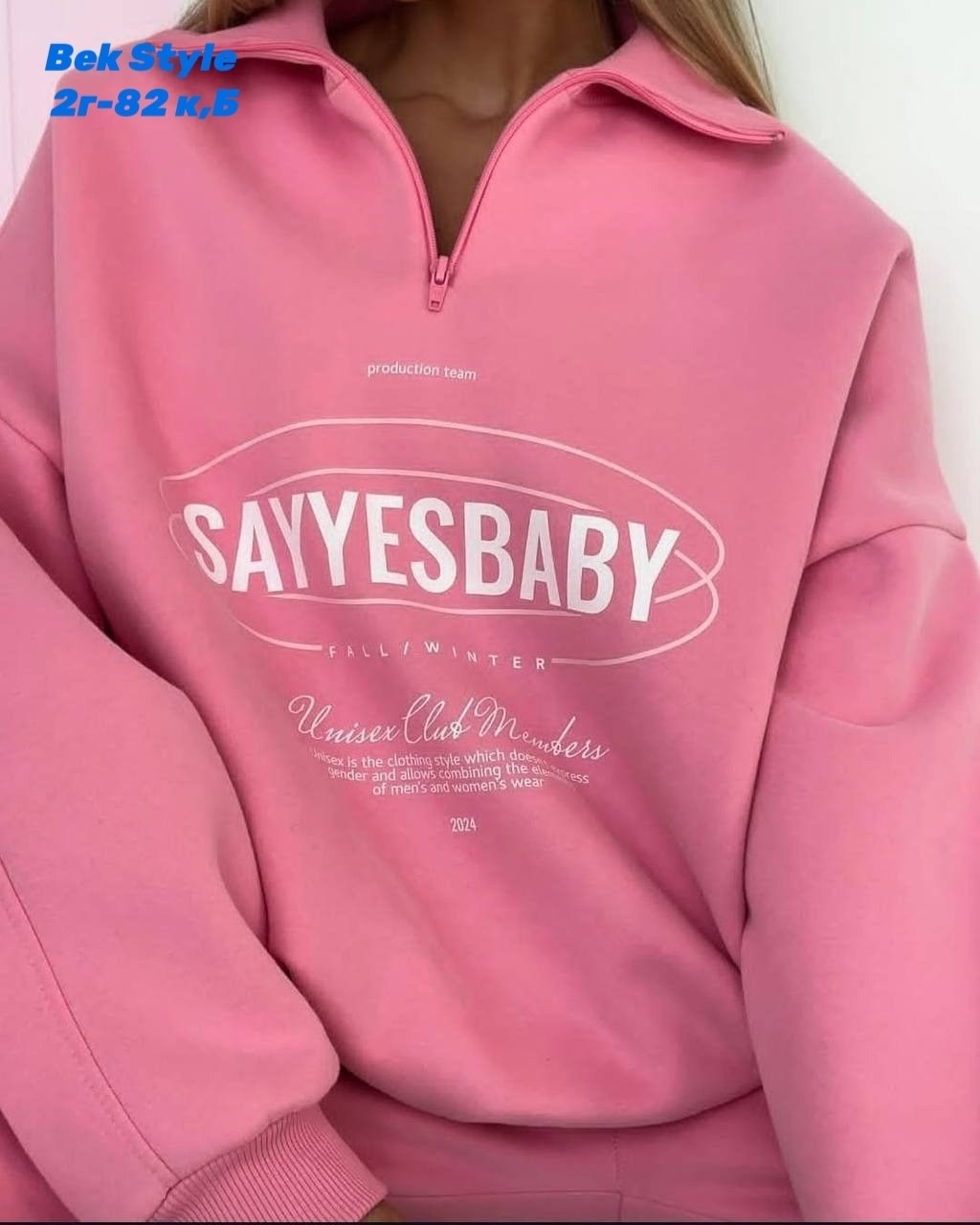 спортивные костюмы женские,костюм спортивный,спортивный костюм одежда,костюм женский,спортивный костюм двойка sporty&rich w suits цвет желтый лимонный