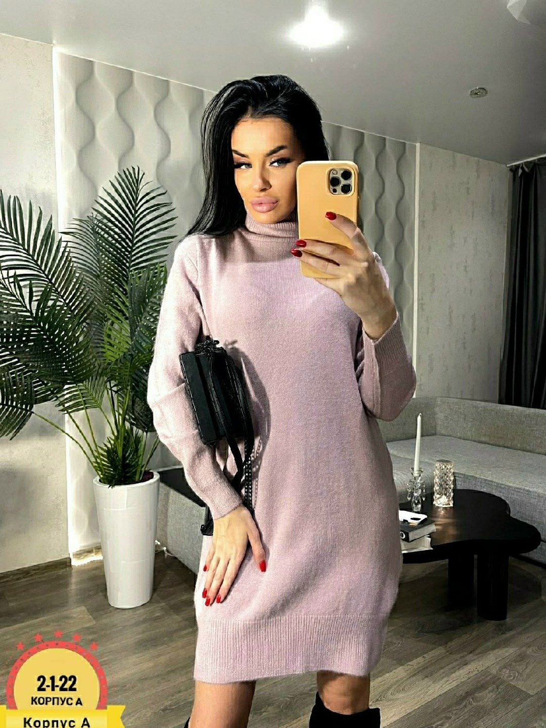 платье женское,платье вязаное женское,платье вязаное,стильное платье,платье