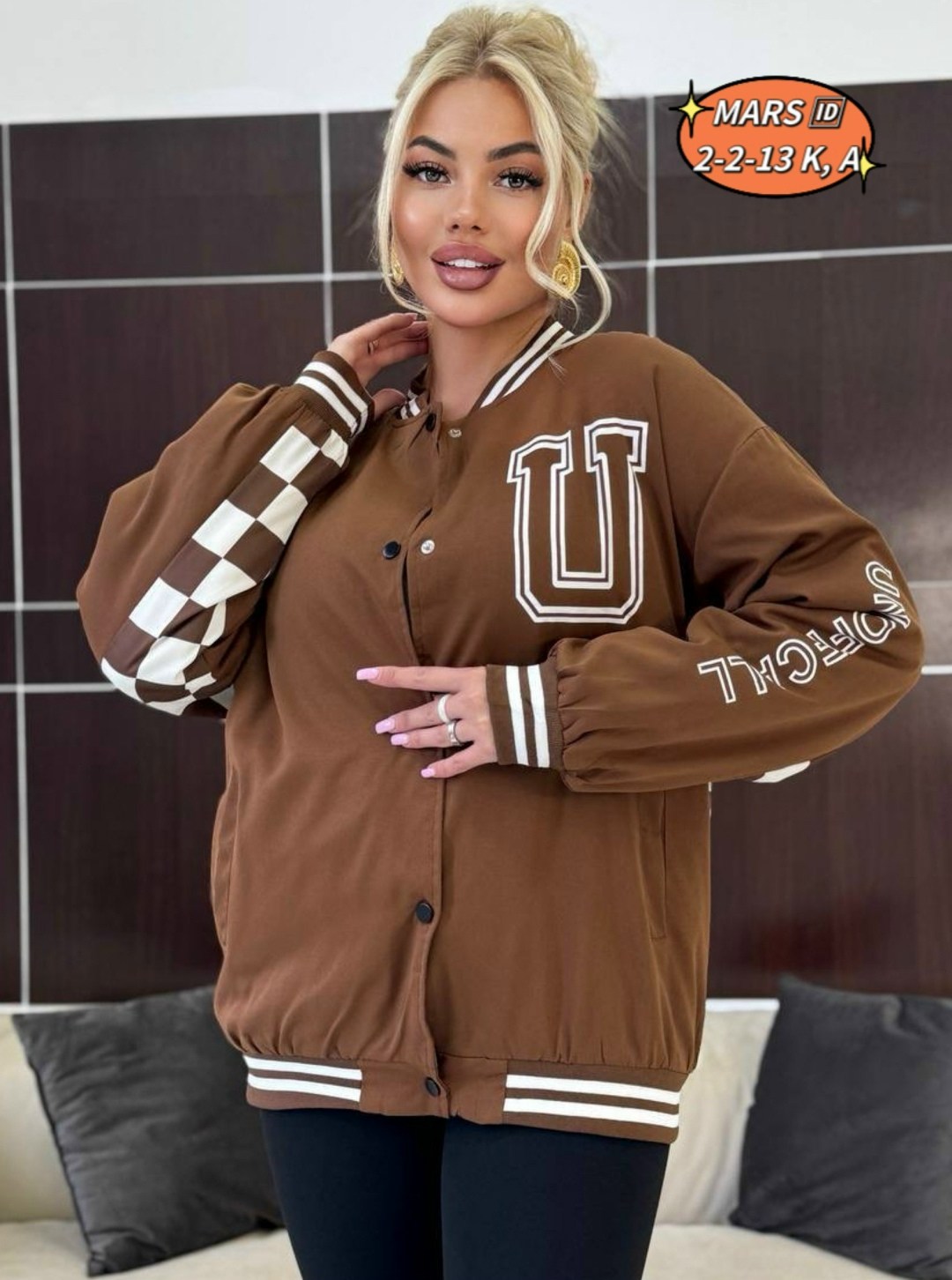 куртка бомбер,женская куртка,женский бомбер,куртка,женская куртка бомбер