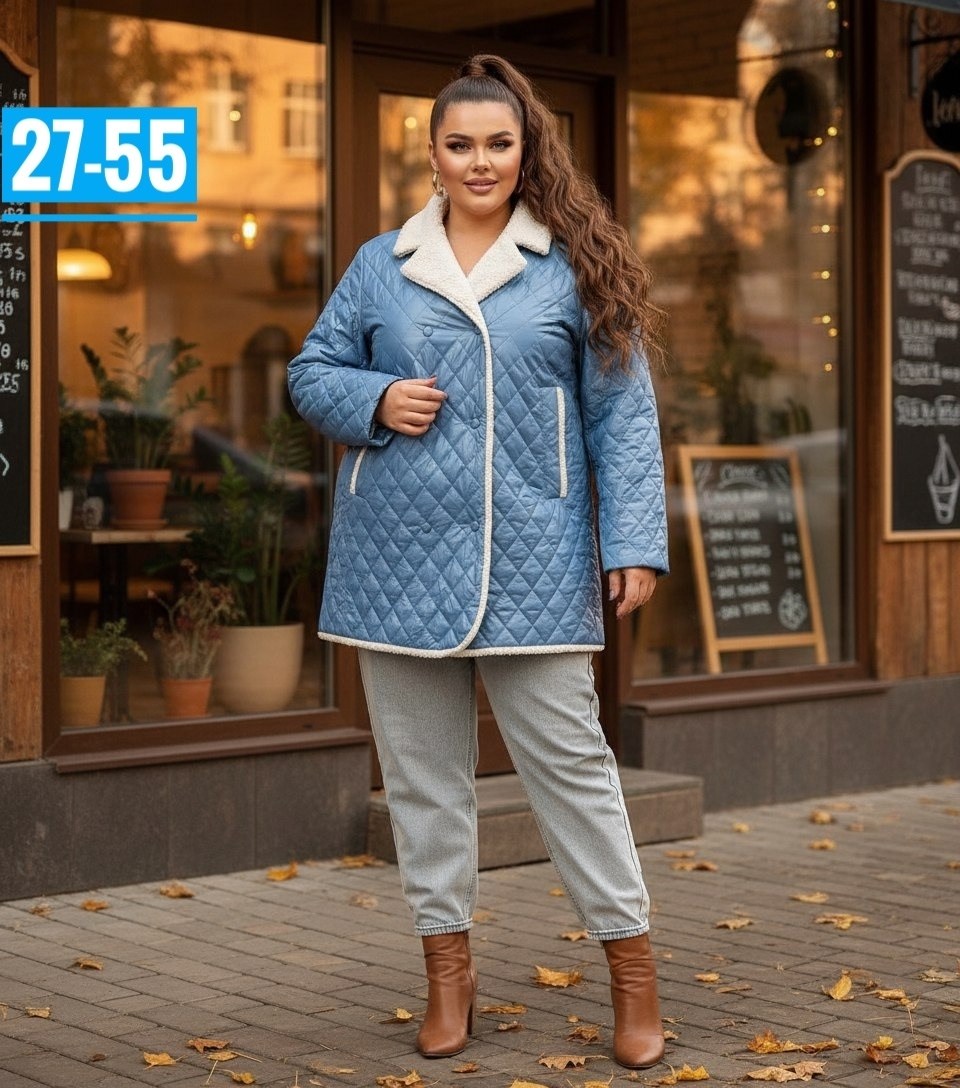 куртка стильная,куртка женская демисезонная,демисезонная куртка,модное пальто,пальто стеганое женское