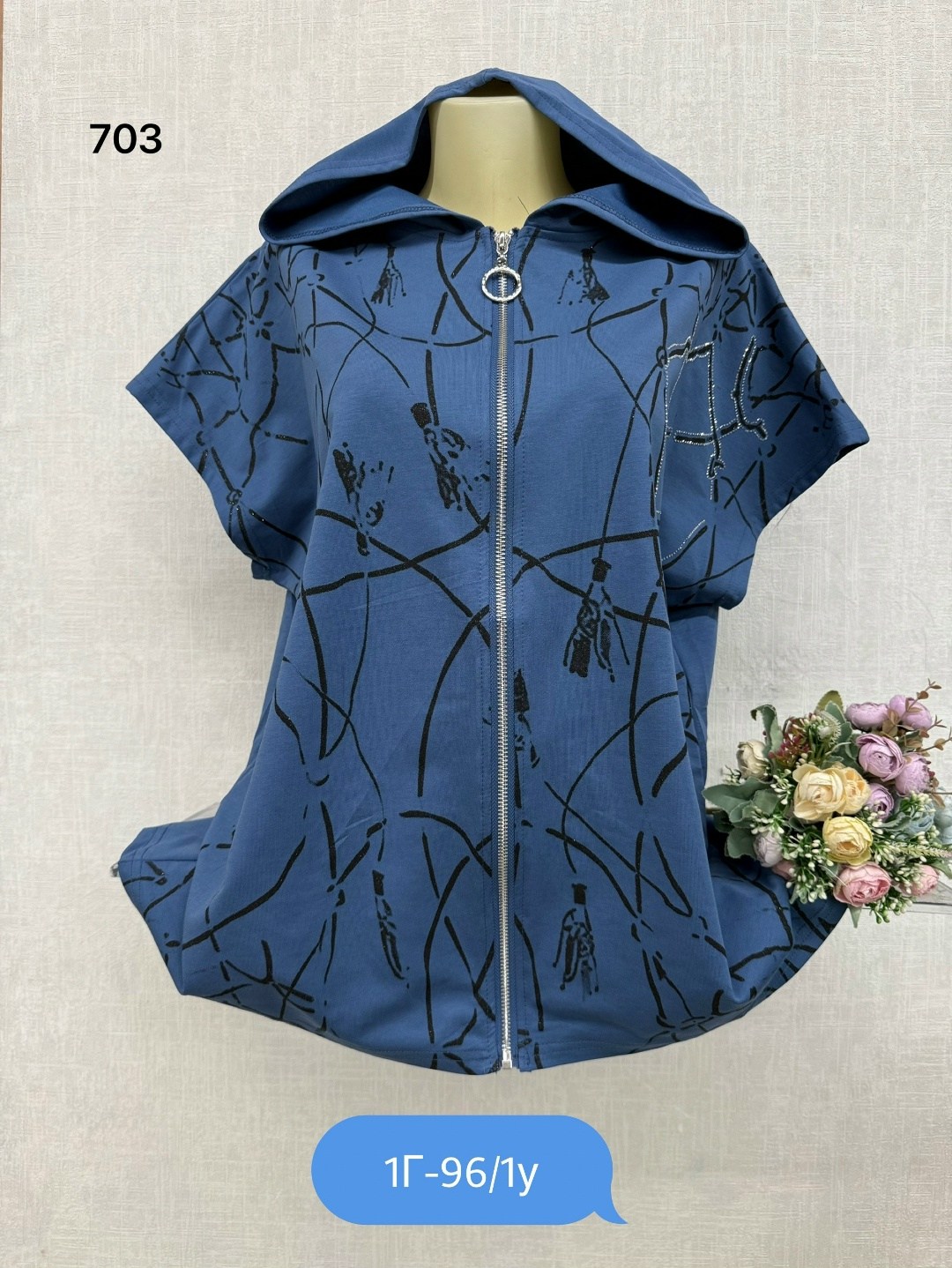 футболка больших размеров женская,женская кофта,одежда женская, больших размеров,кардиган больших размеров