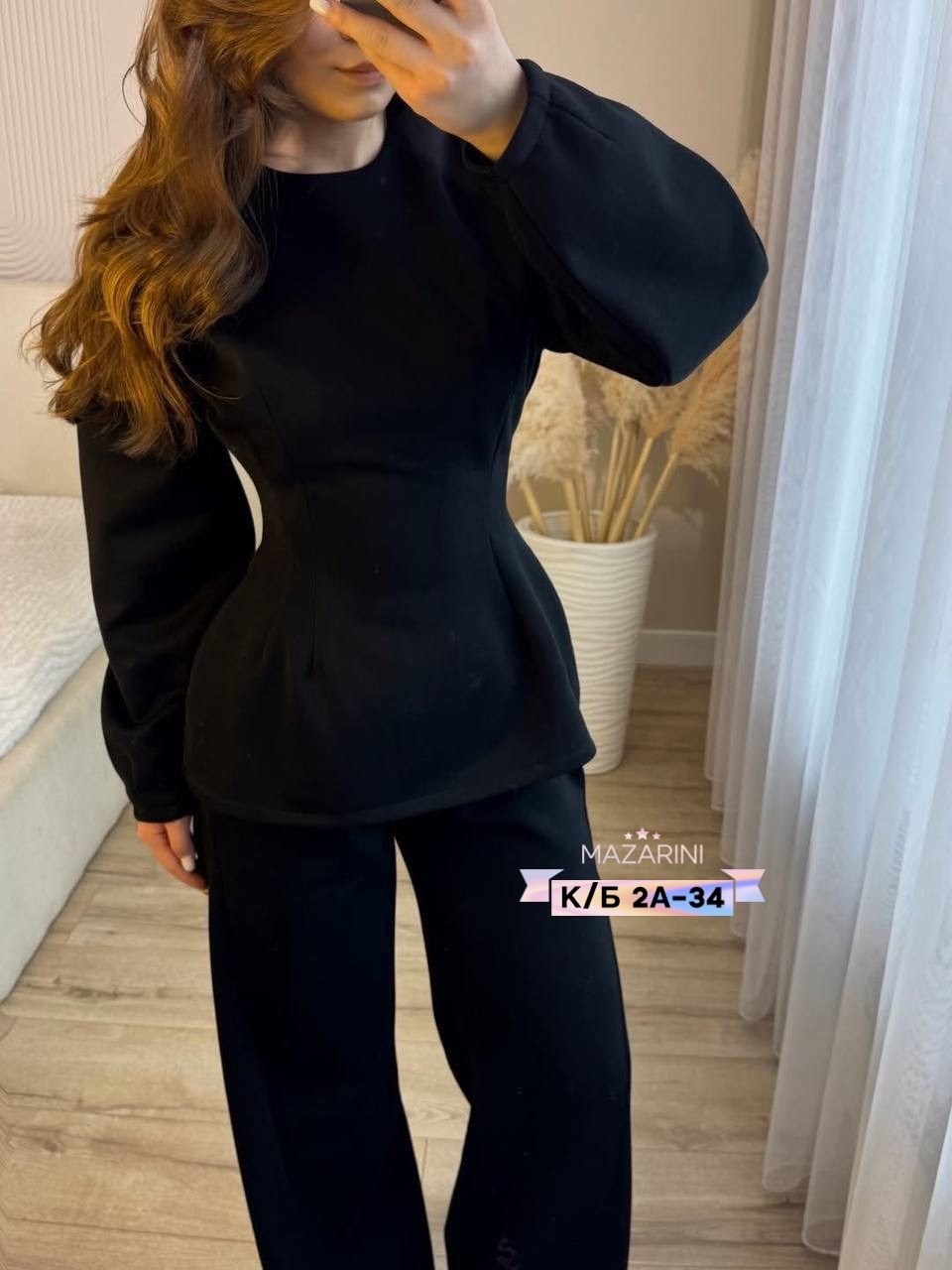 теплый костюм,костюм с брюками,костюм женский с брюками,костюмы женские,костюм