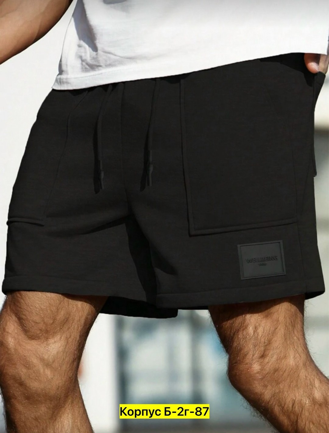 шорты мужские,шорты мужские летние,шорты,мужские спортивные шорты,спортивные шорты