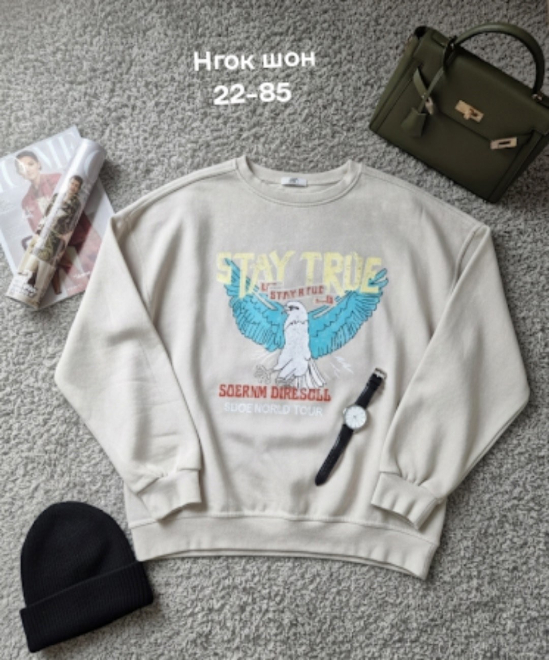 серый свитшот,свитшот женский,кофта варенка,свитшот,вареный свитшот