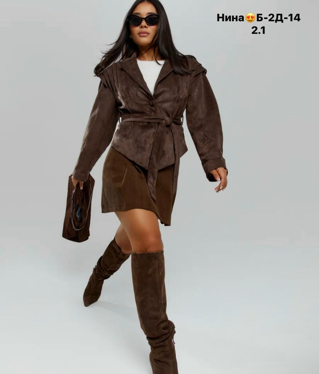 куртка замшевая женская,замшевая куртка женская мокко от wev,куртка замшевая,женская куртка из замши шоколад,женская замшевая куртка baomyzhuo