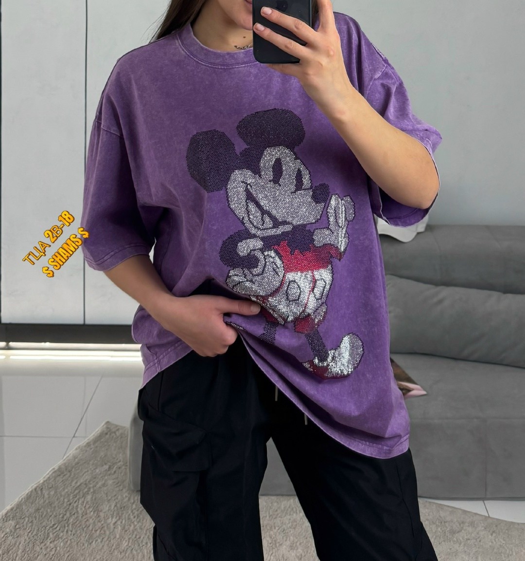 футболка варенка женская оверсайз,женская футболка,футболка оверсайз женская,футболки оверсайз с принтами,футболочка в стиле оверсайз