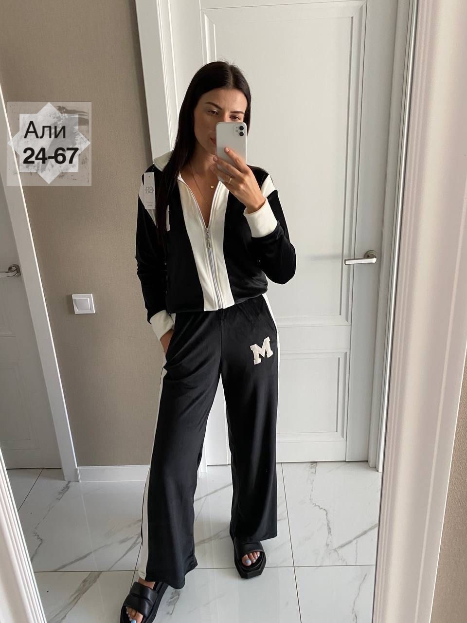 женские костюмы спортивные,костюм женские спортивные костюмы,костюм спорт шик,женские костюмы,костюм двойка