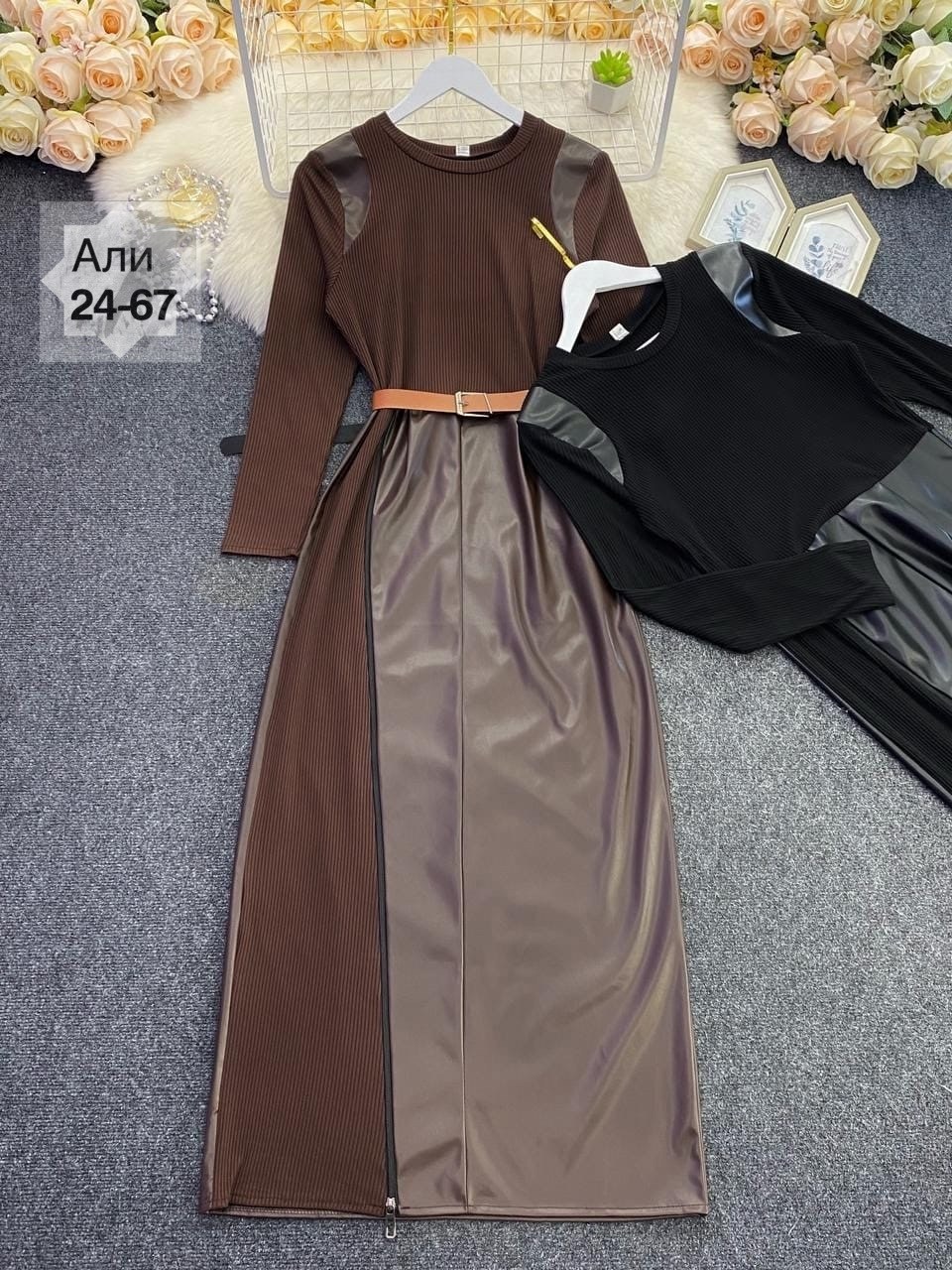 платье женская,платье стильное,платье длинное,длинная кожаная юбка,платье женское длинное