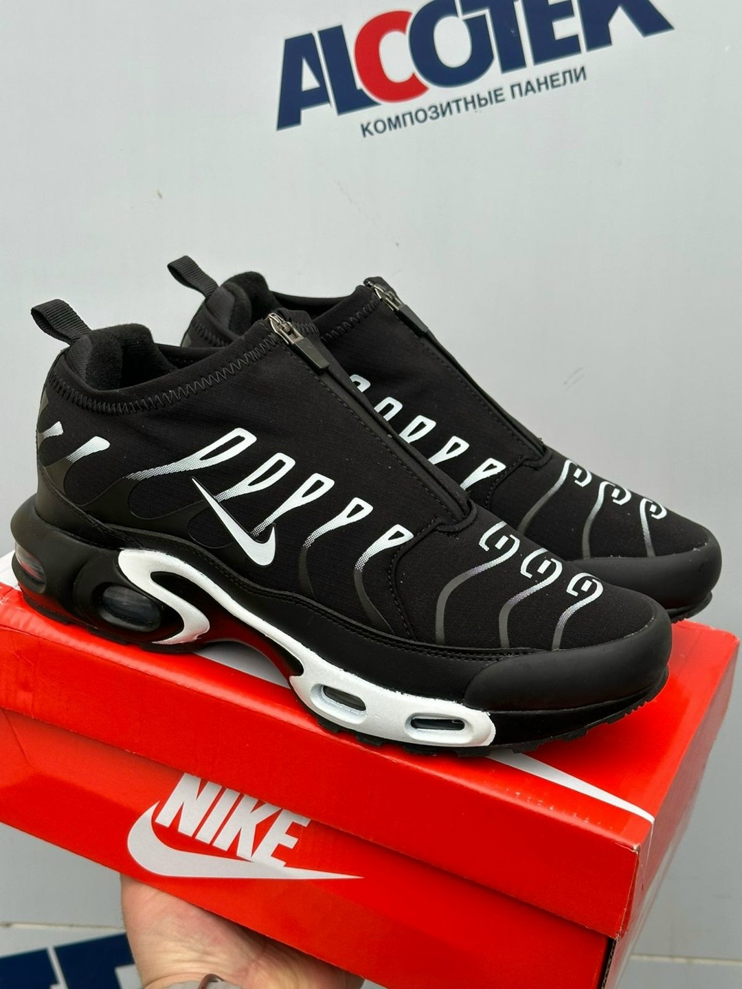 nike air max plus tn,кроссовки nike air max plus tn,кроссовки nike air max plus,мужские кроссовки nike air max plus tn серые,кроссовки