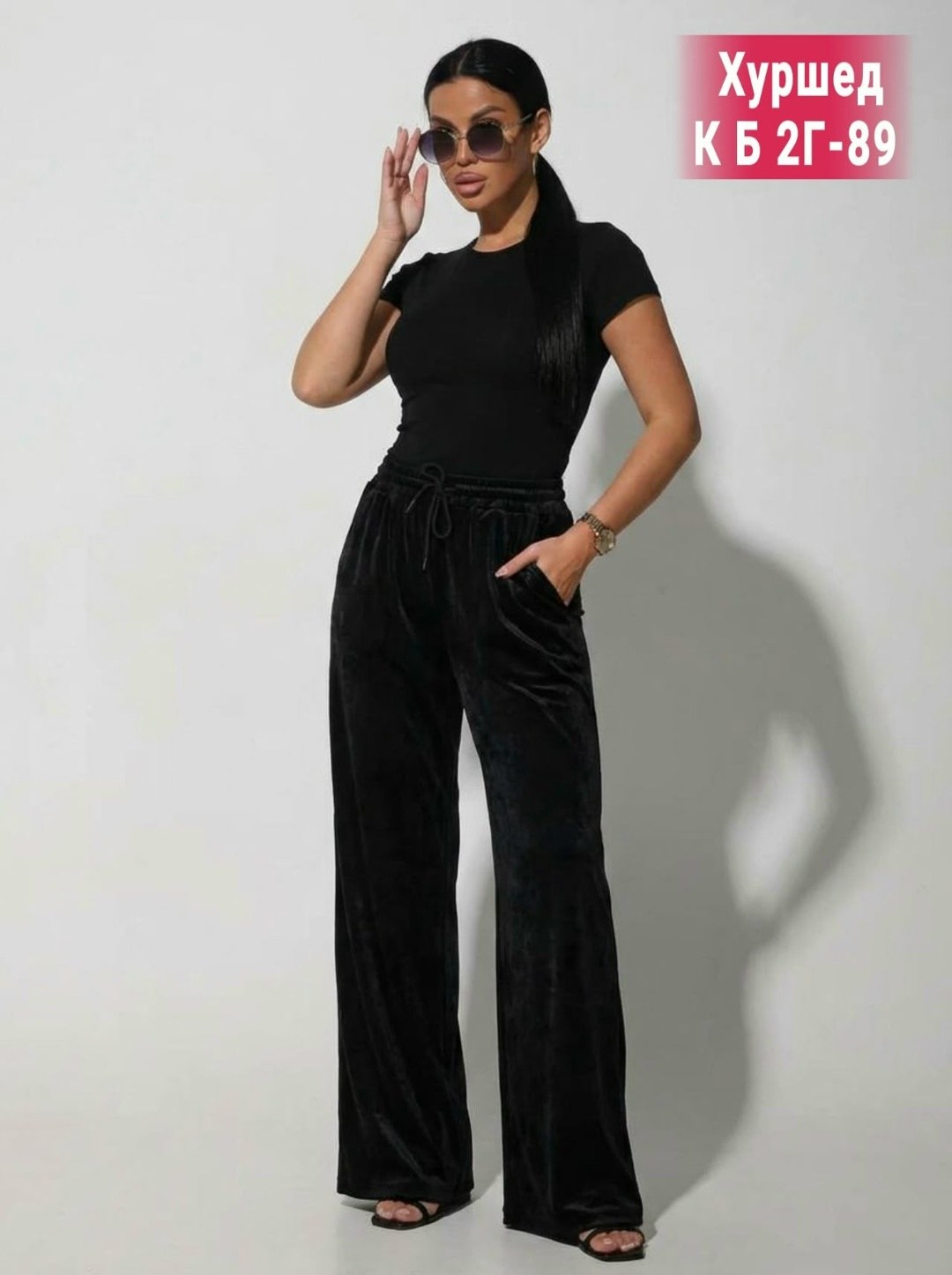 брюки женские палаццо,брюки женские палаццо велюровые,костюм женский,женские брюки,брюки широкие велюровые с высокой посадкой banvanshop