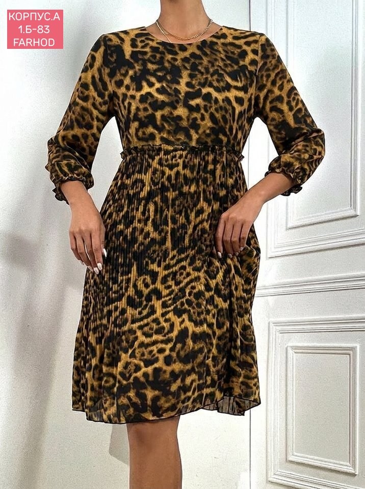 платье,платье женская,нарядное платье,платье женское леопардовое,платье шифон