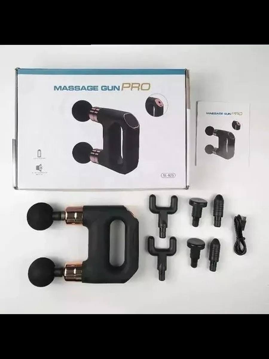 перкуссионный массажер для тела massage gun,перкуссионный массажер для всего тела massage gun,massage gun pro sl-821,перкуссионный массажер massage gun,массажер пистолет
