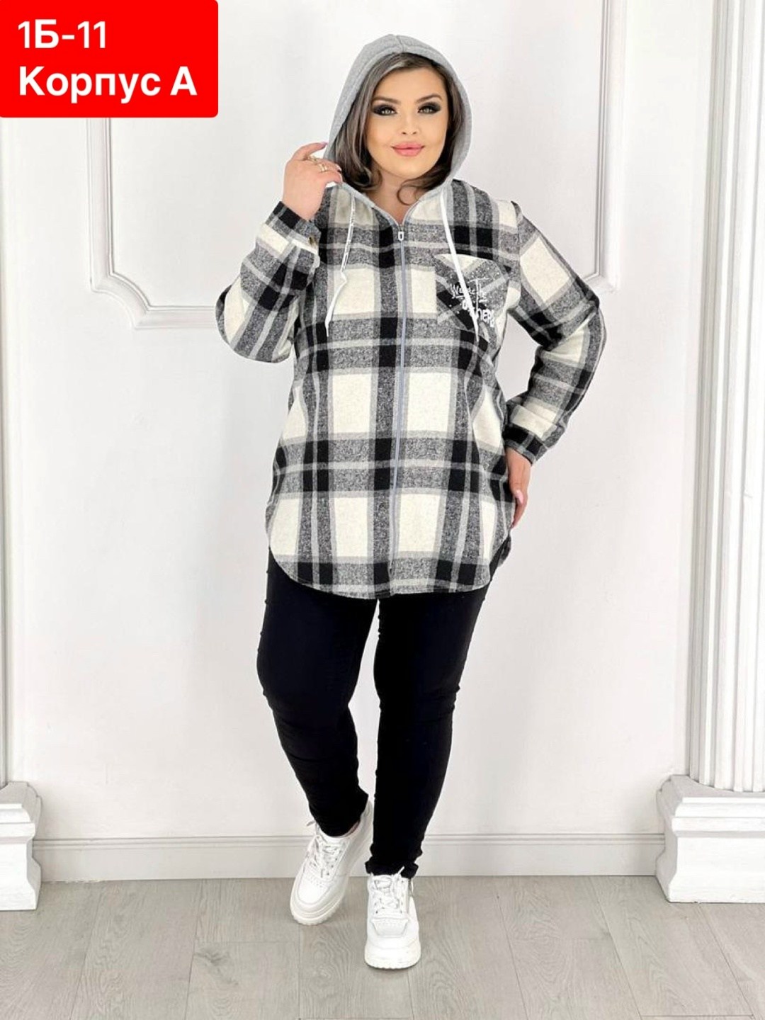 рубашка теплая в клетку удлиненная,рубашка теплая в клетку,кофта в клетку,рубашка женская,женская рубашка больших размеров