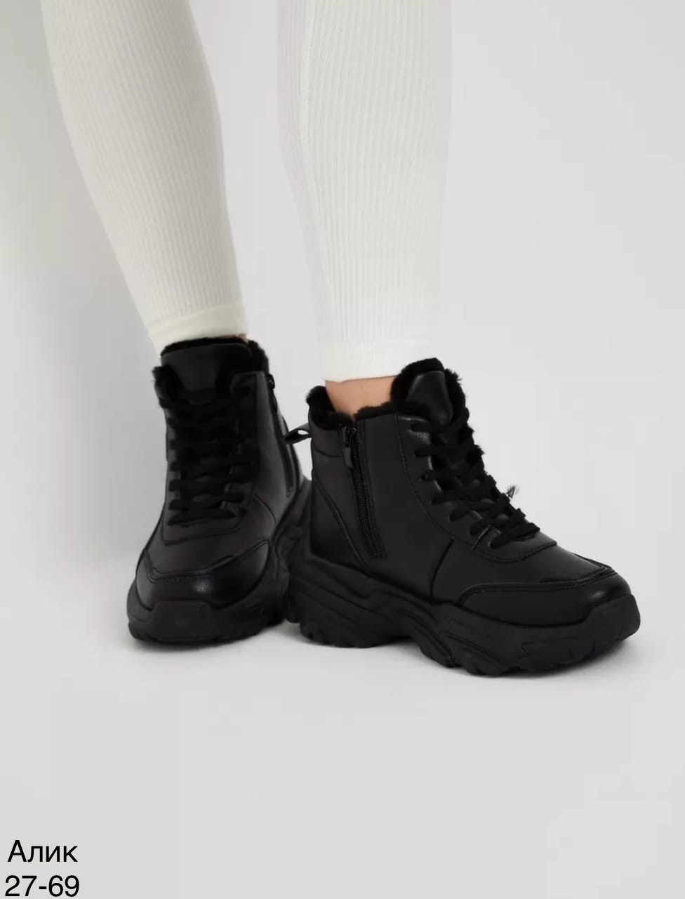 ,кроссовки женские зимние,кроссовки женские утепленные,зимние кроссовки на меху,женские зимние кроссовки с мехом