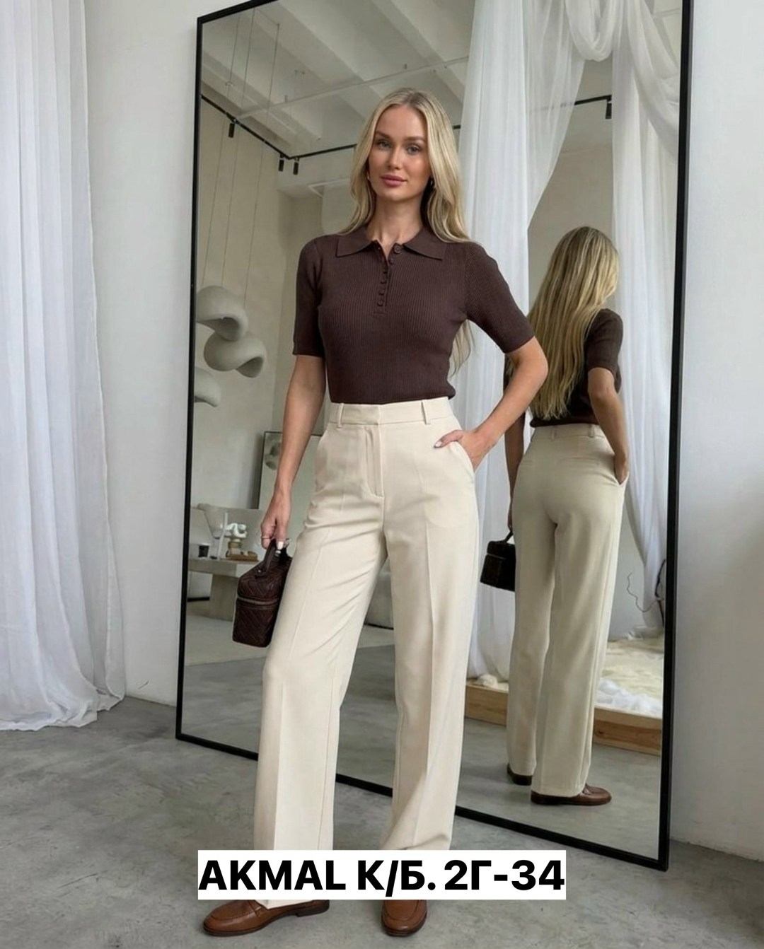 классические брюки,брюки палаццо,брюки женские,брюки серые,широкие брюки