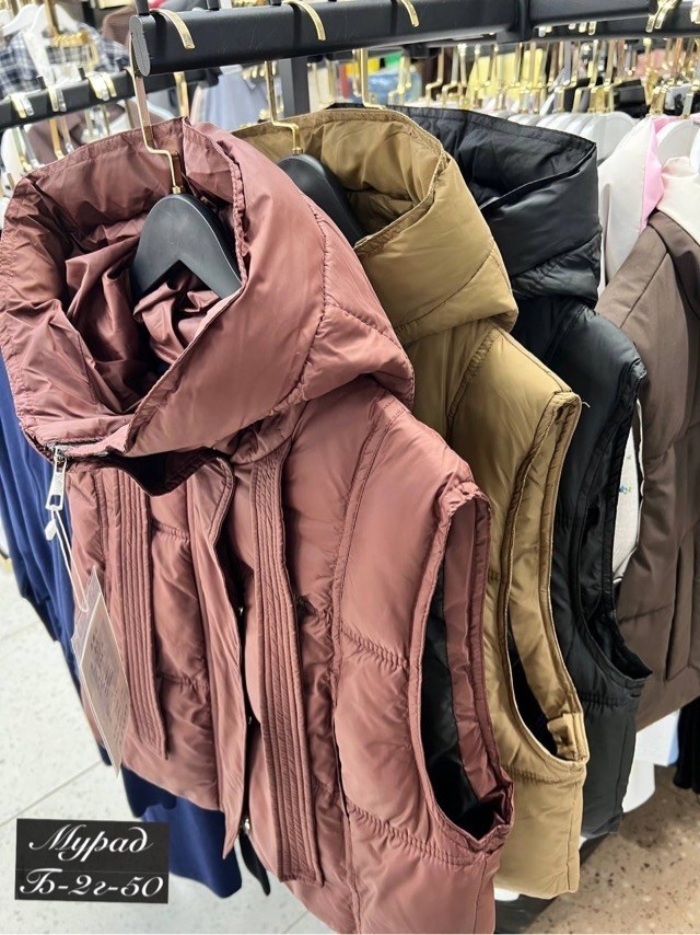 жилет женский,жилетка женская,теплый жилет,жилет с капюшоном женский,жилет