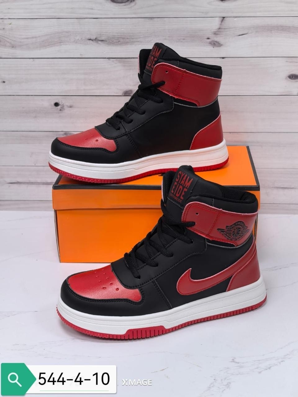 высокие кроссовки,кроссовки закрытые,кроссовки,кроссовки мальчику,модели обуви