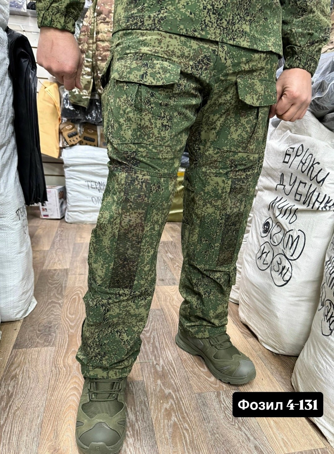 костюм демисезонный вкпо (вкбо) бтк-групп,вкбо демисезонный костюм бтк групп,костюм вкбо цифра летний тактический тренировочный для военных камуфляжный,костюм вкпо,костюм вкбо цифра летний тактический
