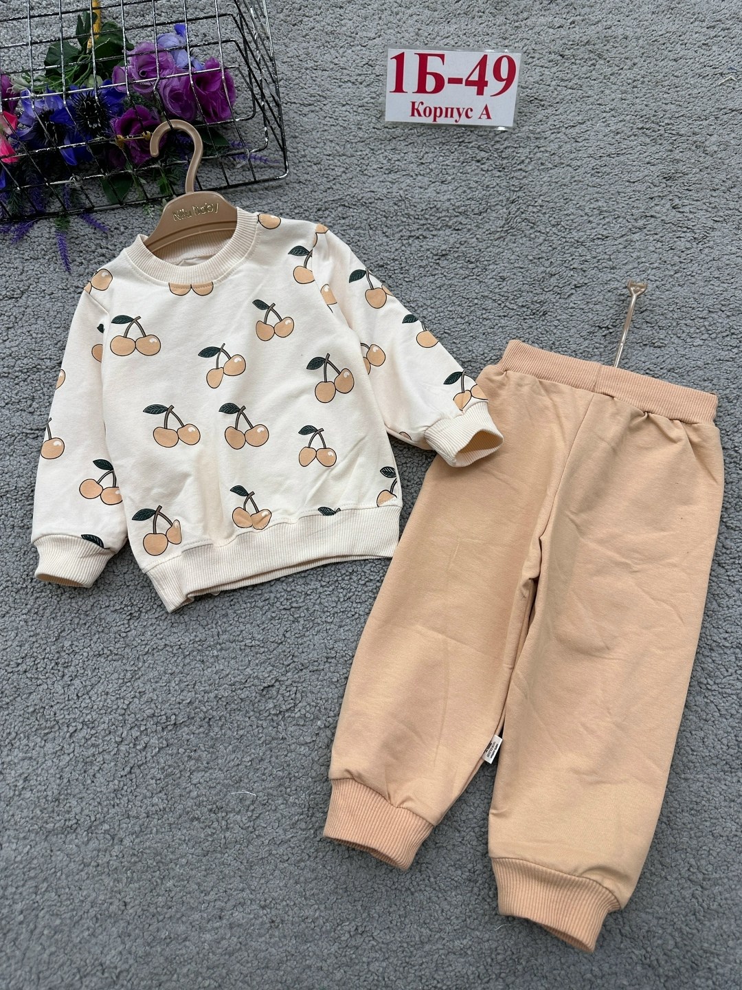 детские костюмы,детский костюм,комплект костюм,костюмчик детский,костюм