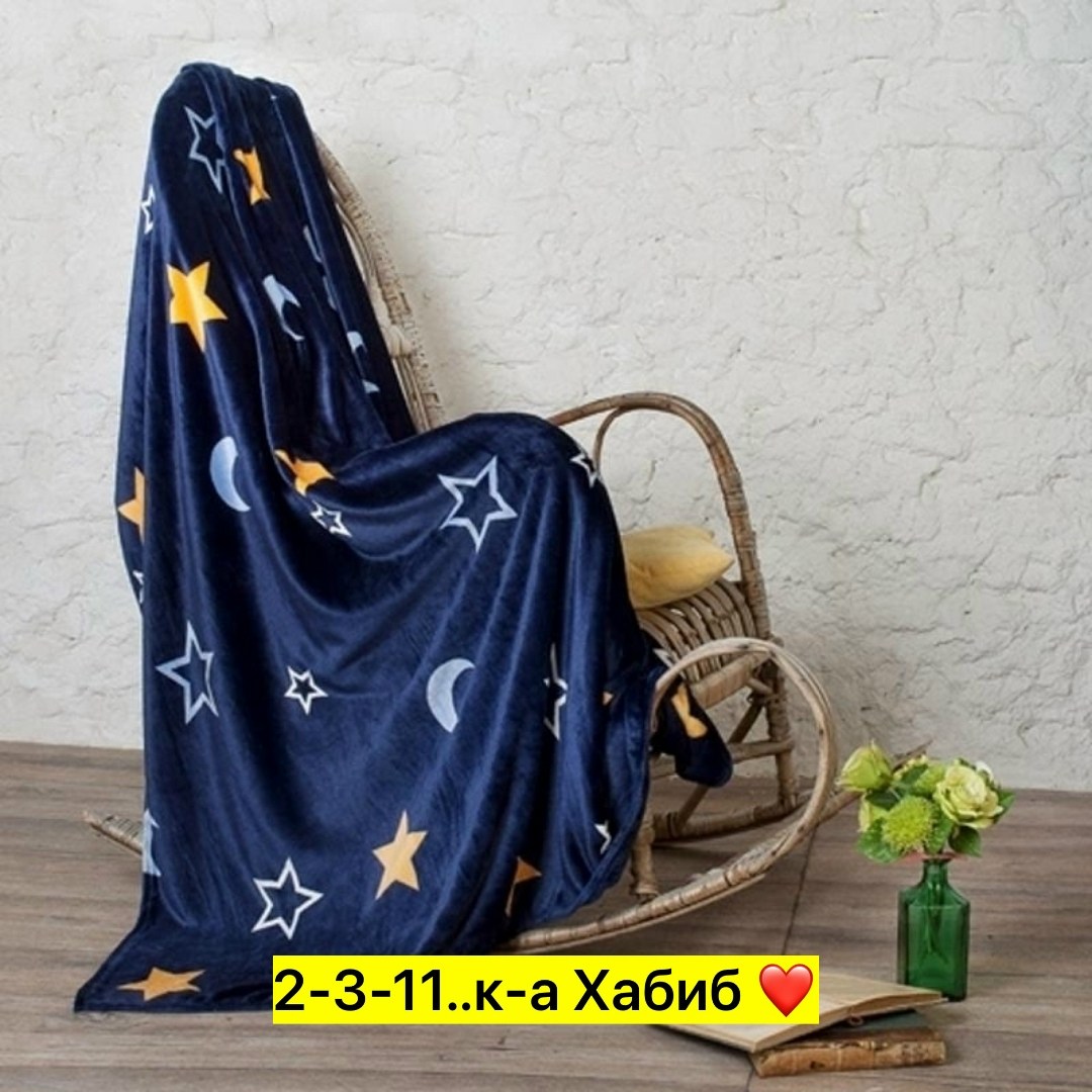 плед синий,плед,плед флисовый 180х200,плед велсофт,флисовые пледы