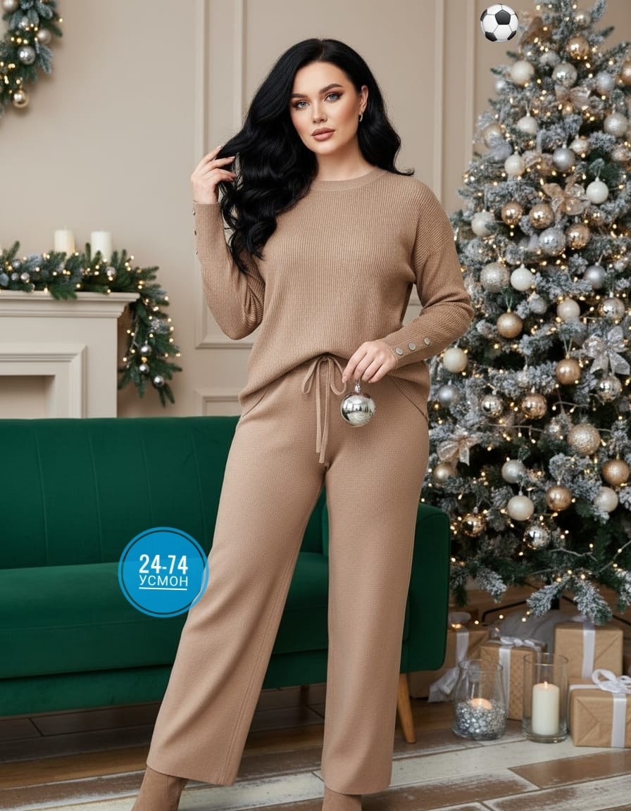 трикотажные костюмы,костюм вязаный брючный donnata мультибренд,женский брючный кашемировый костюм,костюм классический,женский брючный костюм