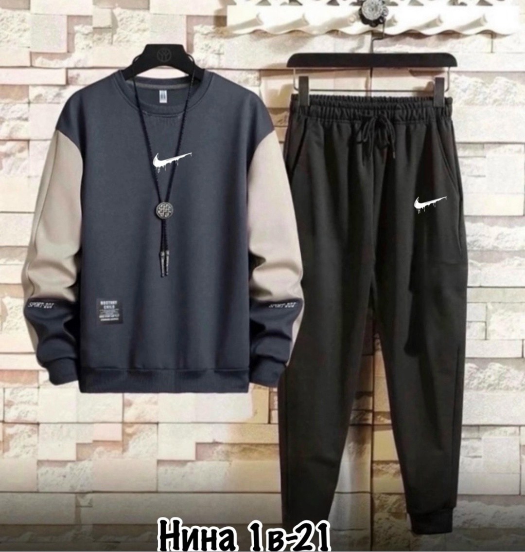 спортивные костюм,мужской спортивный костюм nike,спортивные костюмы мужские,спортивные костюмы nike,мужской спортивный костюм на флисе