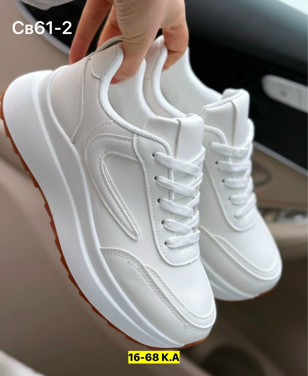 женские кроссовки,,кроссовки ,кроссовки белая,кроссовки эко кожа